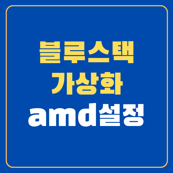 대표이미지 썸네일