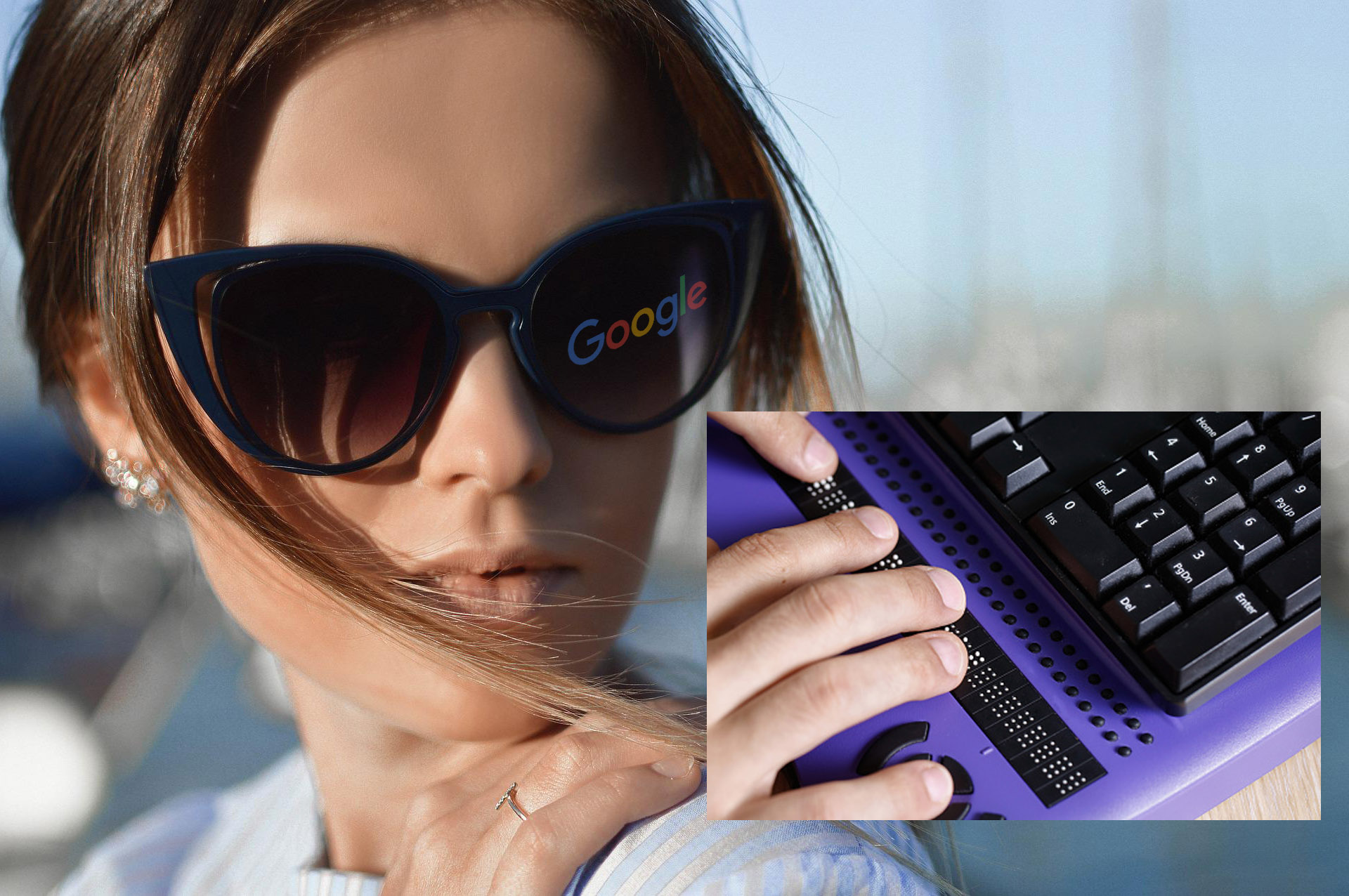 시각장애우용-점자컴퓨터