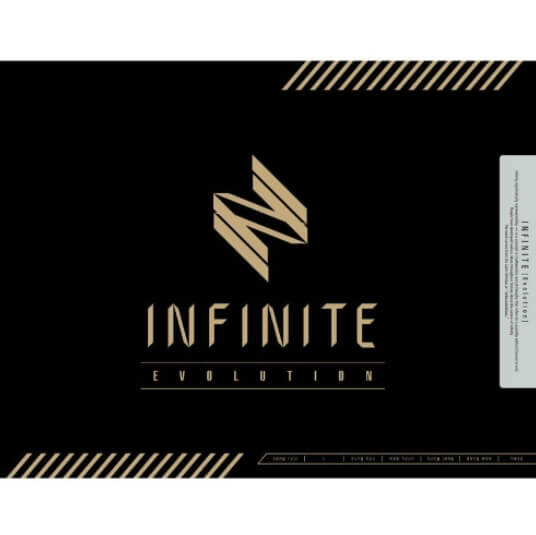 인피니트-2집-앨범-사진