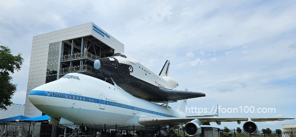 휴스턴 NASA Space Shuttle