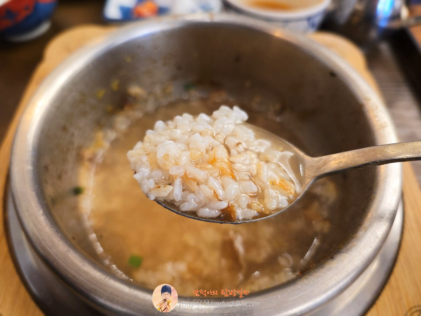 우삼겹솥밥