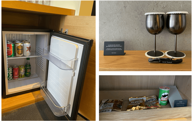 객실-유료-미니바