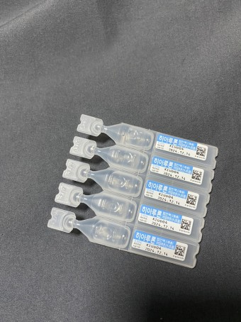인공 눈물 가격은 10배 이상 상승 진짜로 이루어질까?