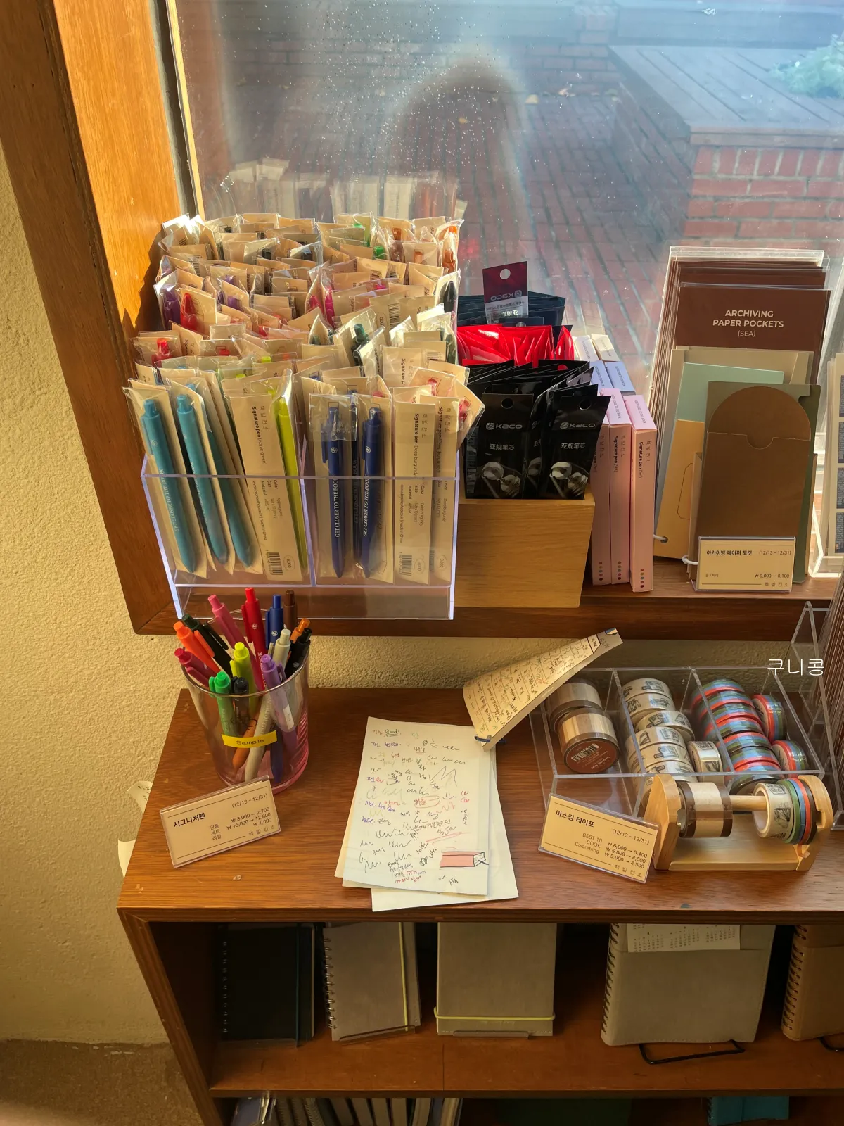 서울-독립서점-북카페-추천-조용한-공간에서-책과-커피를-즐길-수-있는-망원-당인리책발전소