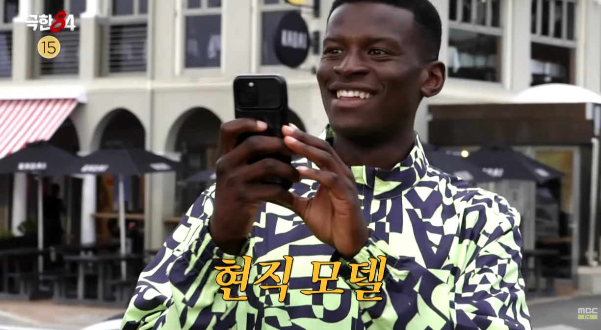 남아공가서 러닝크루랑 기싸움 하는 기안84.jpg | 인스티즈