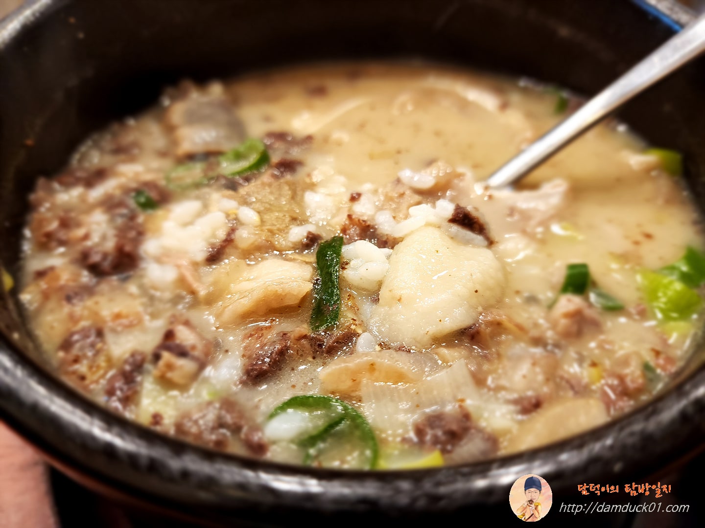 밥 말아서 한 뚝배기 뚝딱