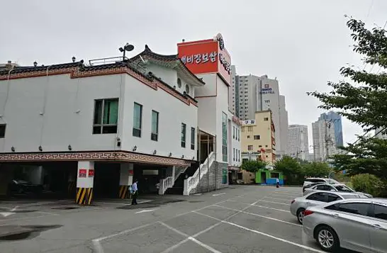 배비장보쌈 해운대점
