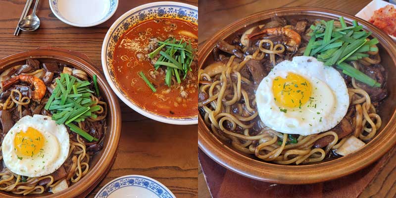 메인메뉴