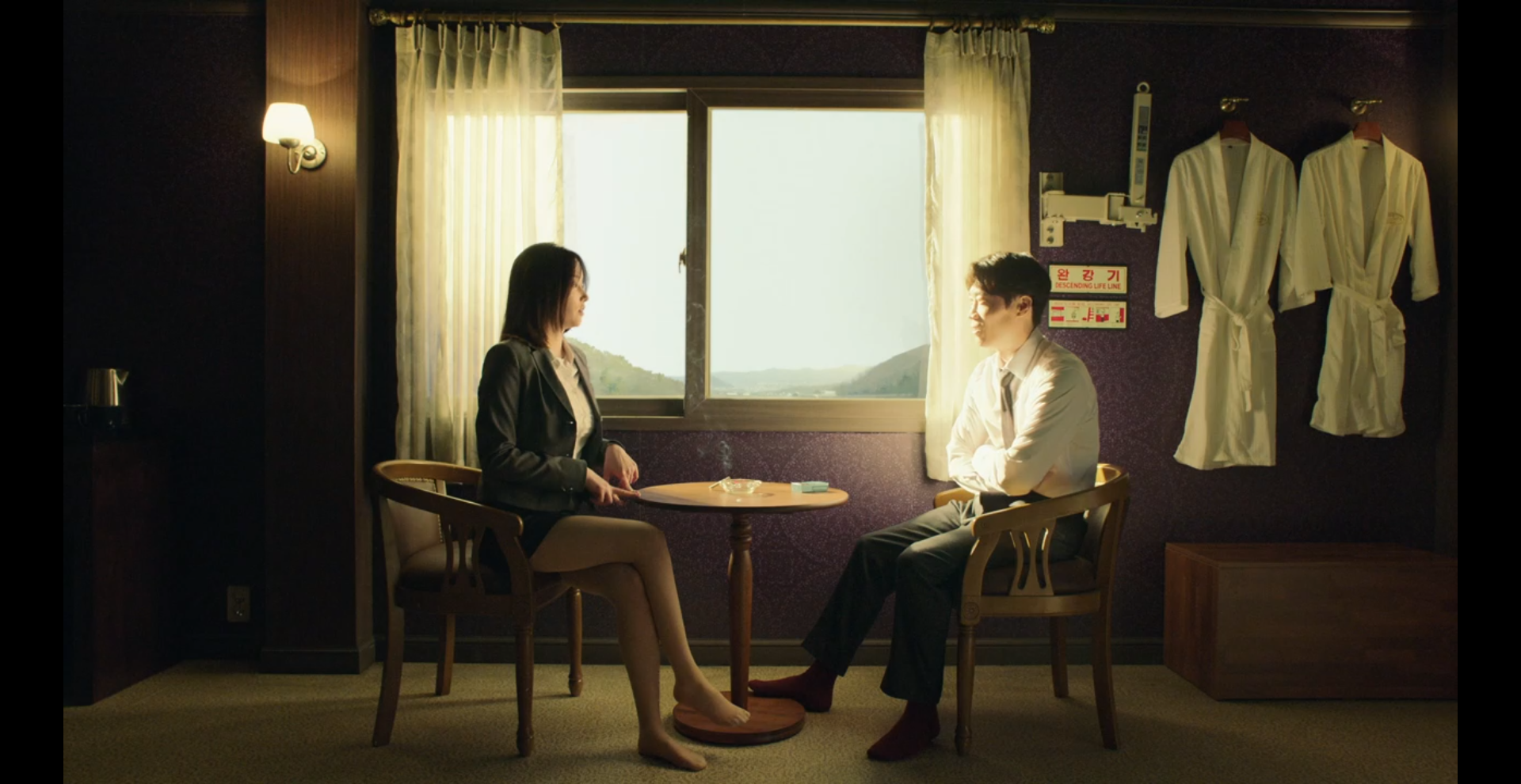 몸값