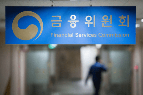 농&middot;축협, 신협 등의 건설&middot;부동산 대출...전체 대출의 50% 이하로 제한 [금융위원회]