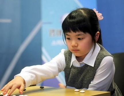 스미레 프로필 나이 고향 학력 바둑 경력