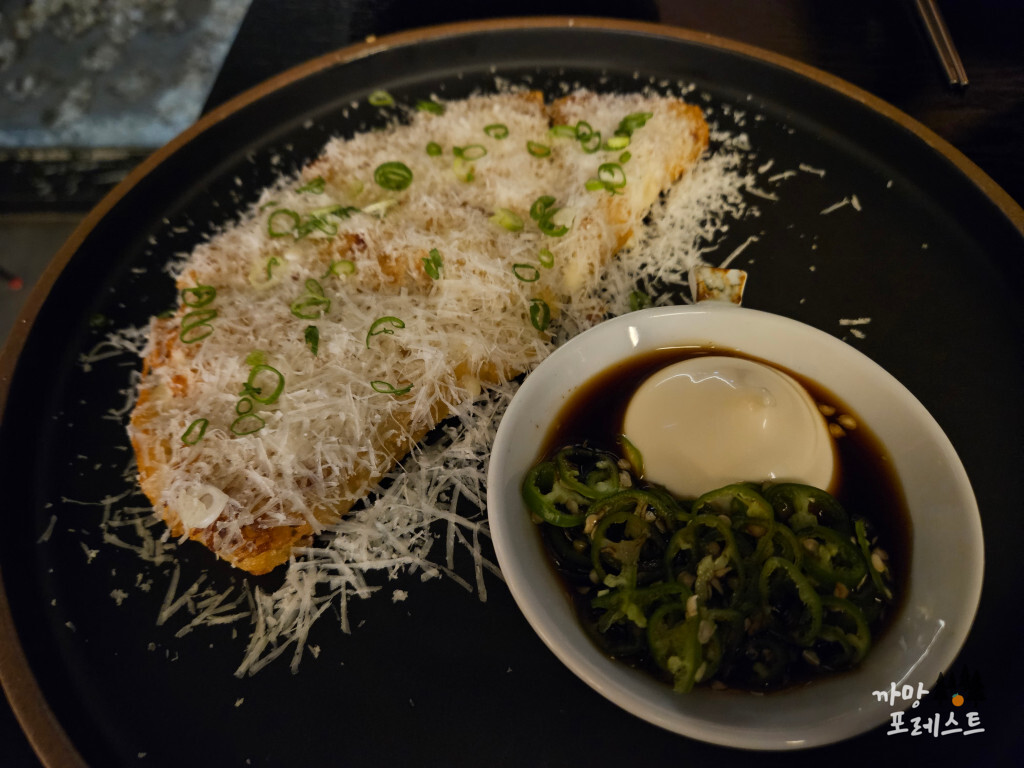 잔 3.0 반달 감자채전