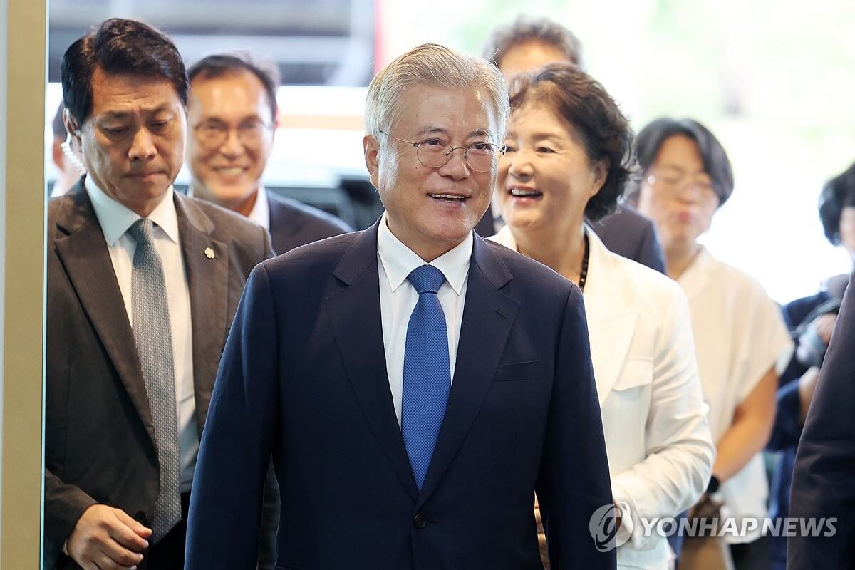 문재인 전 대통령, 불구속 기소 뇌물 혐의 핵심 쟁점