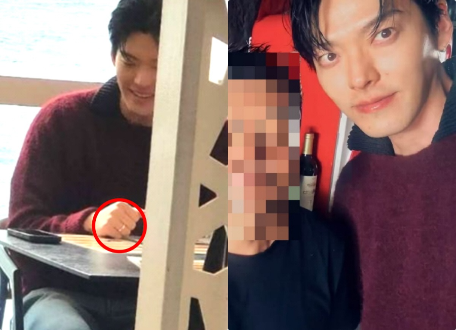 신민아 김우빈 스페인 신혼여행