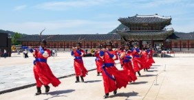 궁중문화축전