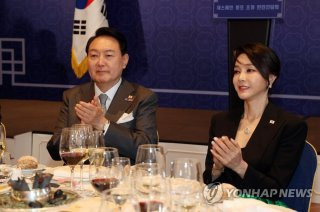 김건희 구속 목걸이