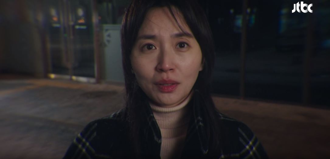 힙하게_12회