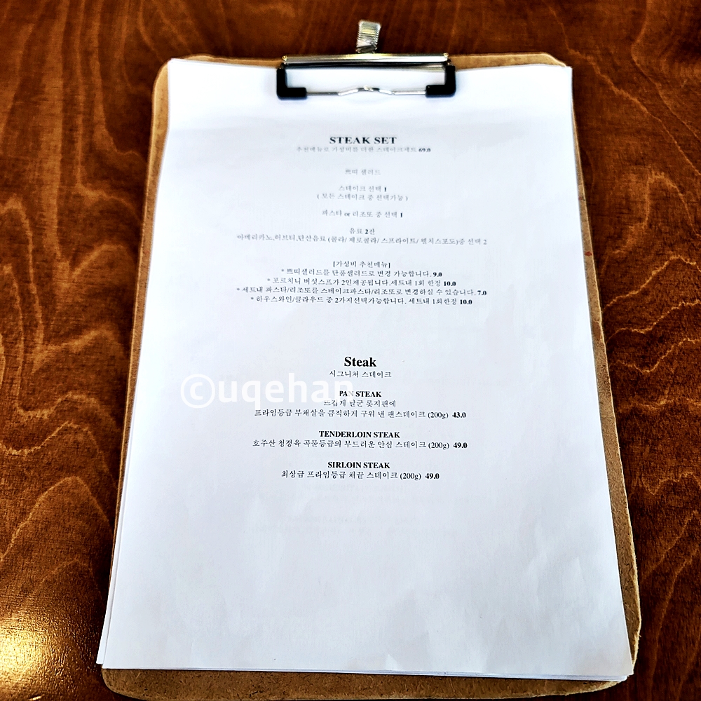 515더오리지널 메뉴판 사진이다.