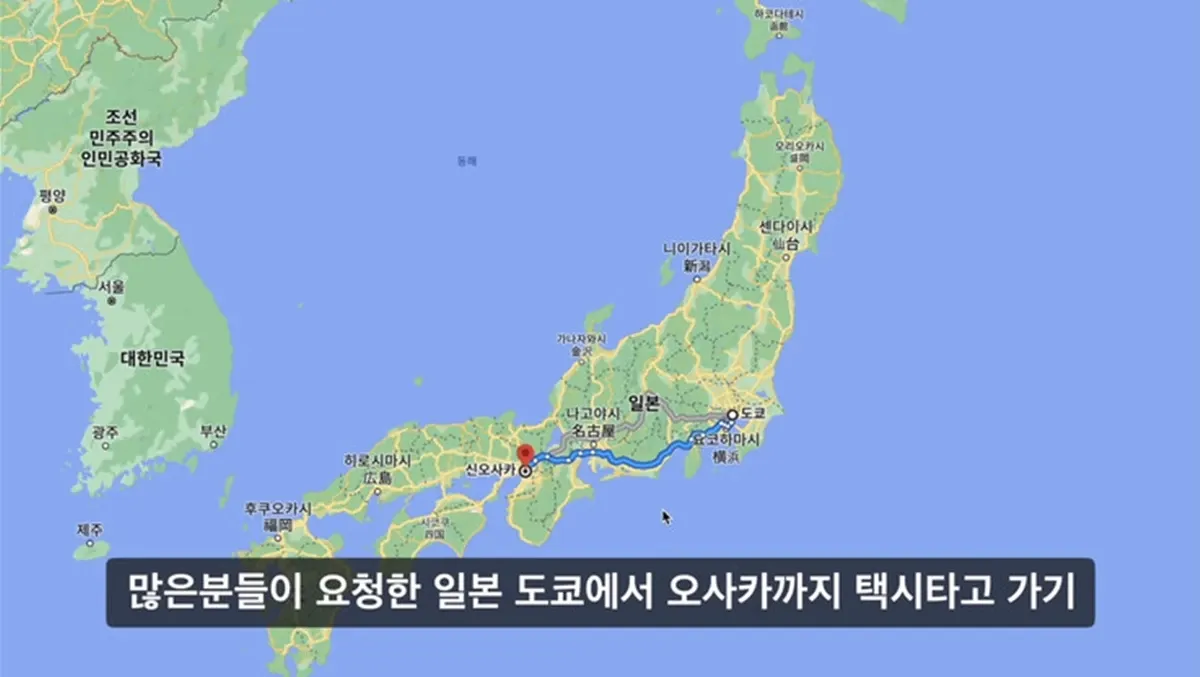 일본 도쿄 오사카 후쿠오카 아울렛 추천 매장 정보_4