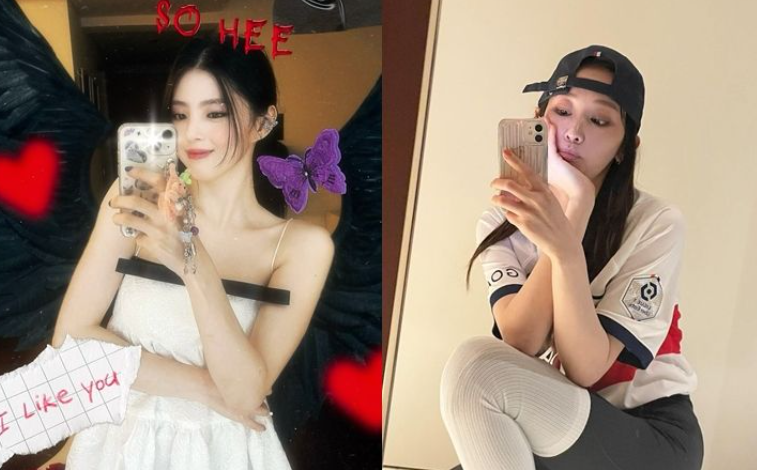 전종서 한소희