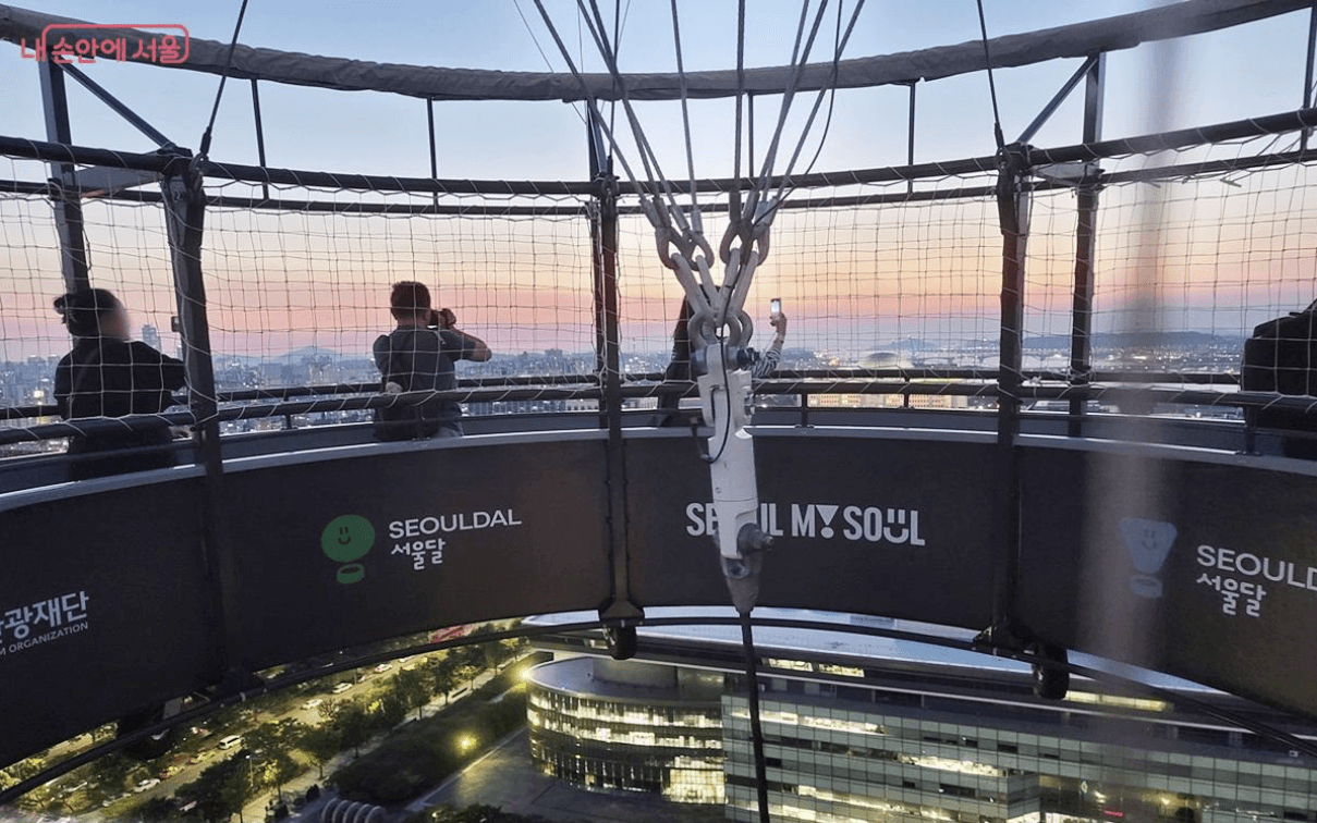 서울달 예약 및 이벤트