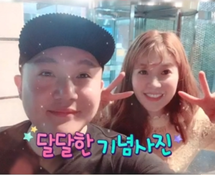조세호 김승혜