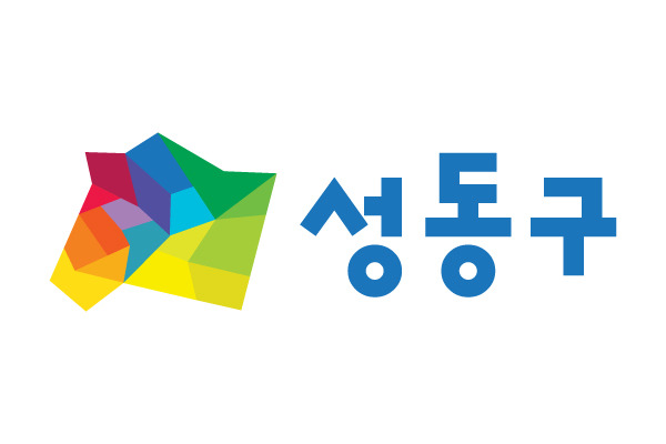 성동구청 홈페이지 바로가기