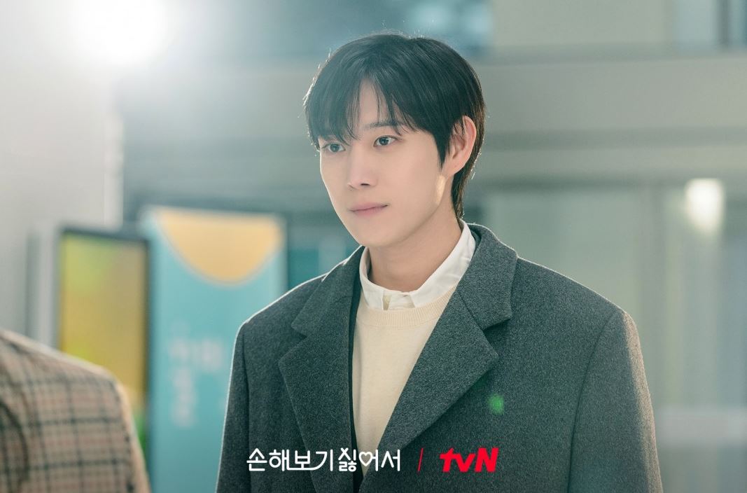 손해 보기 싫어서 재방시간 편성표 줄거리 몇부작 OTT 줄거리 시청률