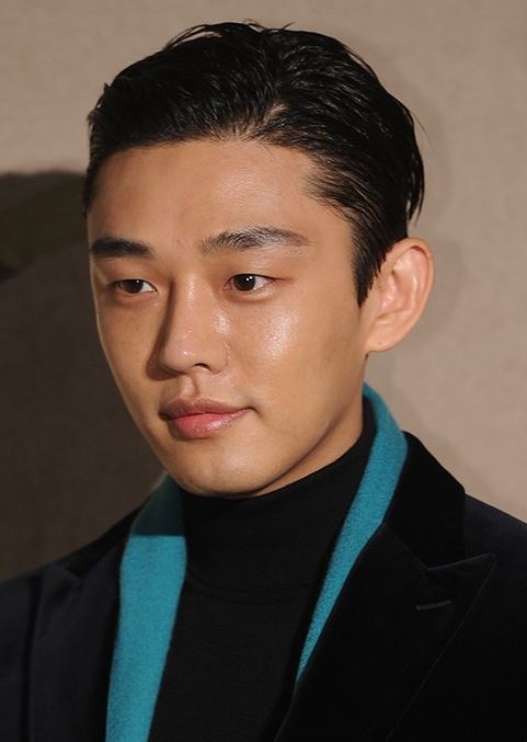 &lt;유아인&gt;