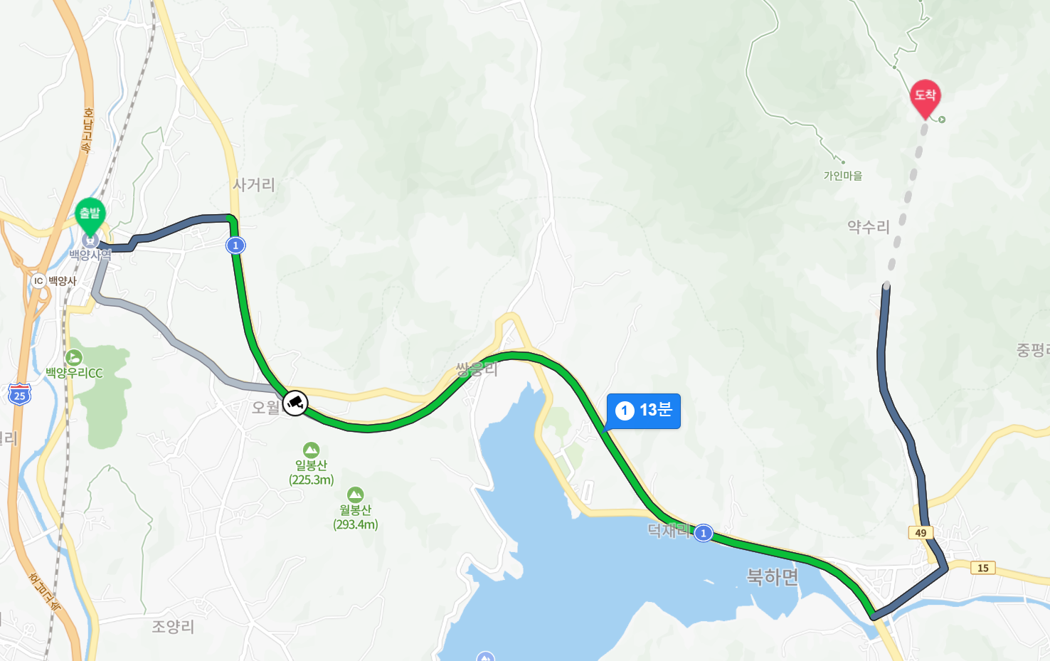 백양사역 백양사 위치 지도