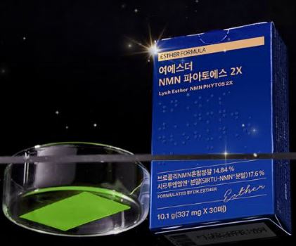 NMN 추천