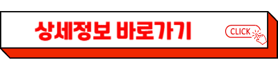 캐리어 추천 순위 TOP 5 – 네이버, 쿠팡 캐리어 가방 판매 랭킹 비교