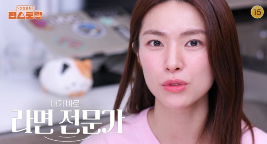 하영 배우 프로필 나이