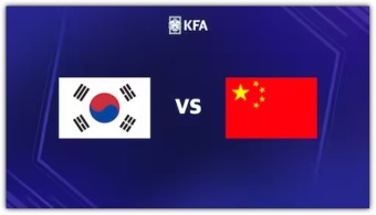한국 중국 축구 중계