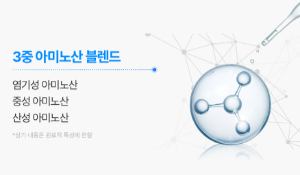 탈모앰플 닥터33