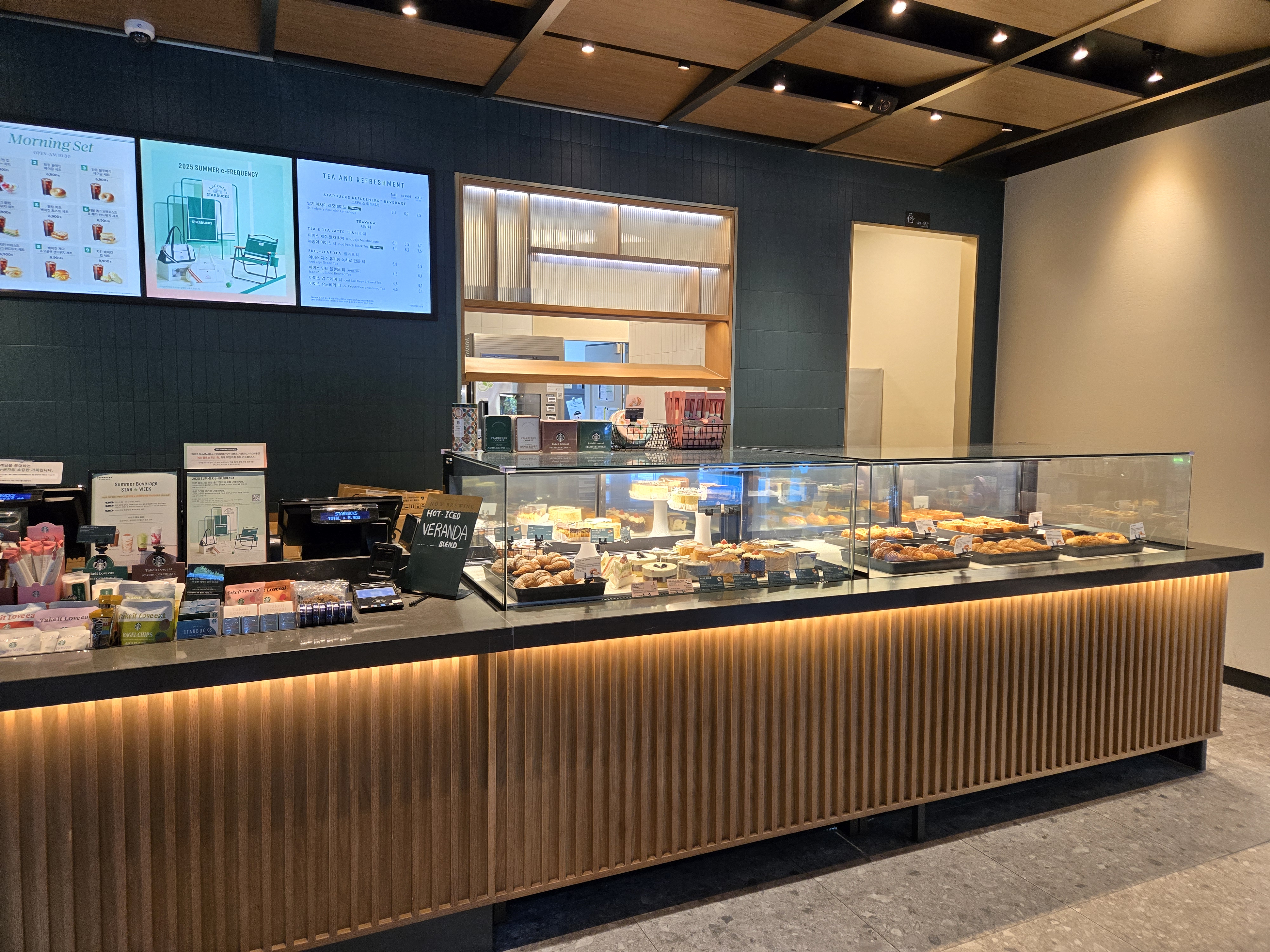 수성구 두산동 스타벅스 두산DT점