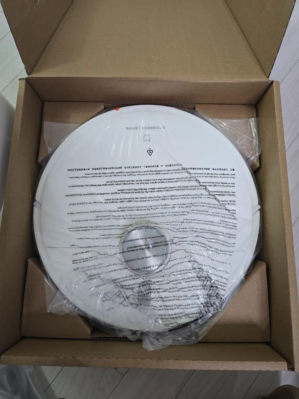 샤오미 미지야 로봇청소기 언박싱