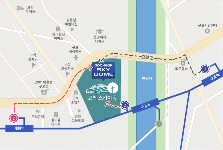 임영웅 콘서트 예매방법 티켓팅 일정 성공 꿀팁