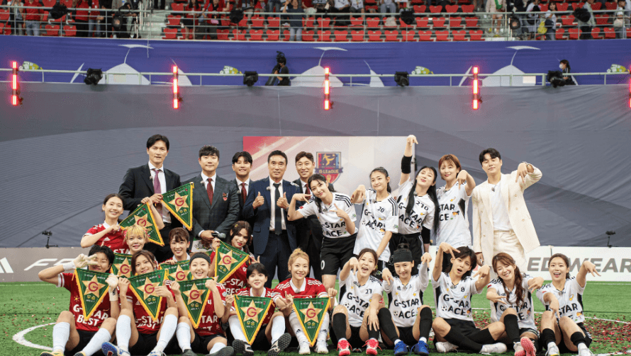 골때리는 그녀들 재방송 다시보기 (7월 최신)