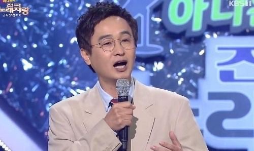 최승돈 아나운서