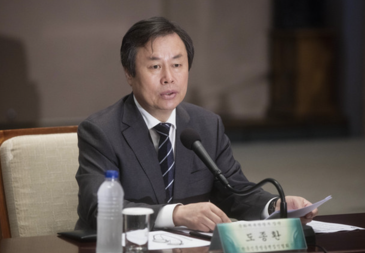 도종환 문체부장관