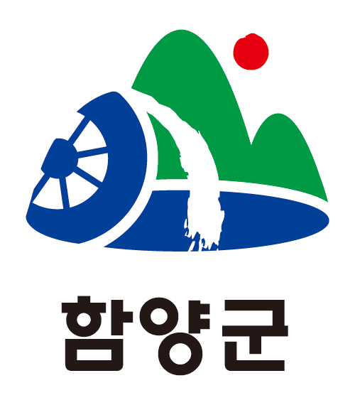 함양군청 홈페이지 바로가기