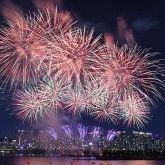 서울세계불꽃축제