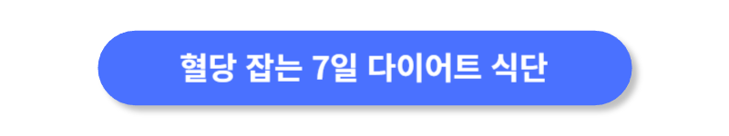 버튼