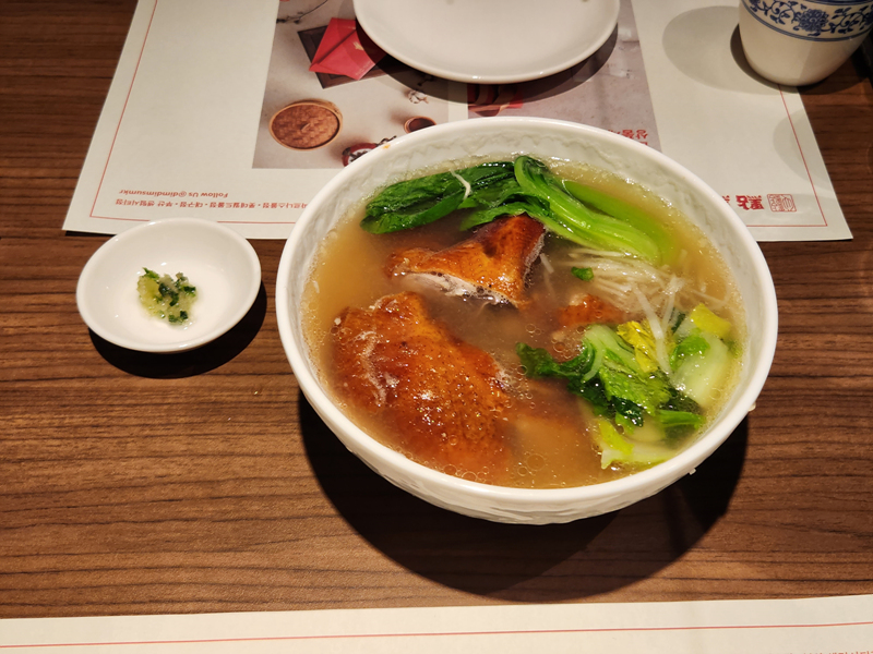 오리구이_탕면