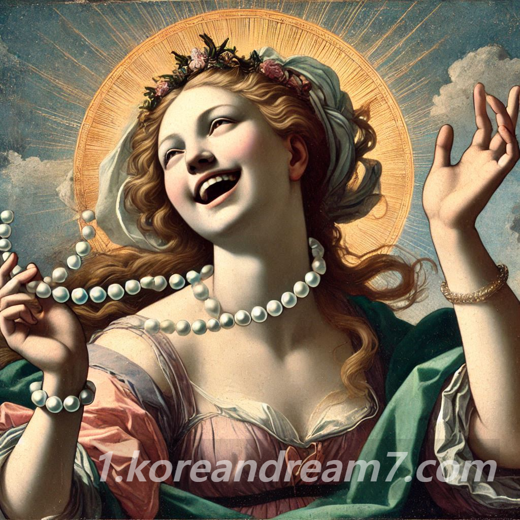 대통령 보는 꿈