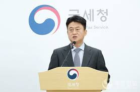 국세청 환급금 원클릭 신청방법