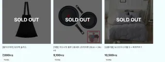 아시아나 마일리지 사용방법과 활용 팁_18