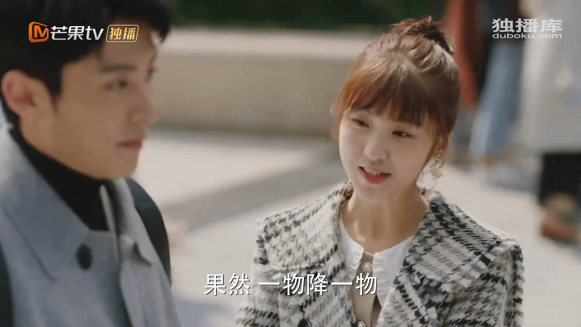 드라마 대사