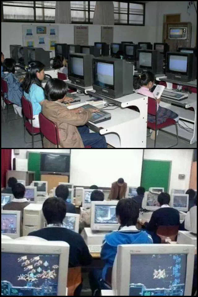 computer